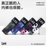 Edge Color 3.0 трусы мужские 5 шт Lee, черный - фото 6