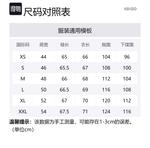 Свитшот Paris KENZO, черный - фото 2