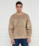 Свитшот мужской Guess Active Gotam с принтом, бежевый - фото