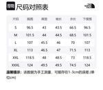 THE NORTH FACE Мужская черная поло - фото 2