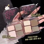 Палитра для контуринга Lively 4 Color MINSHZEE - фото 6