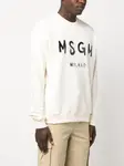 Толстовка с логотипом MSGM, белый - фото 3
