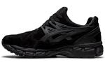 Asics Gel-Kayano 21 Кроссовки Мужчины - фото