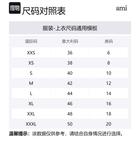 Ами Пари Ami De Coeur Толстовка на молнии AMIPARIS, Синий - фото 7