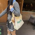 DCLOUD Нейлоновая сумка-шоппер, Yellow - фото 3