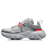 Кроссовки Li-Ning Paris fashion week Shock Absorption 'Silver' - фото