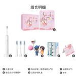 Электрическая зубная щетка Xiaomi - фото 6