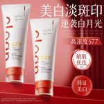 Очищающее средство Unisex VETES - фото 2