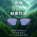 Литой квадратной формы солнцезащитные очки унисекс Nike - фото 6