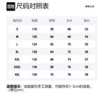 Универсальный свитшот унисекс, абрикосовый (с флисовой подкладкой) - фото 12