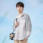 CAMEL Мужская одежда для защиты от солнца, Oak Gray/Ice Crystal Gray - фото 12