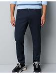 Брюки чинос Meyer, морской - фото