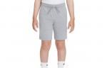 Дети Шорты Nike, серый - фото