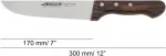 Нож для мяса Arcos, 18 см, коричневый - фото 2