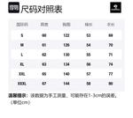 Футболка унисекс подарочный набор с LBPC, розовый (белый комплект одежды) - фото 12