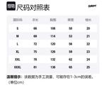 Футболка унисекс BURNIN, оранжевая - фото 12