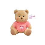 Свитер Joint Bear плюшевая кукла высота 30см AOLETU, белый - фото