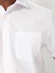 Рубашка на пуговицах классического кроя Next, белый - фото 8