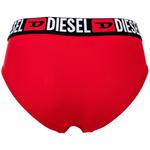 Трусики DIESEL, разноцветный - фото 4