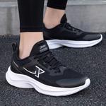 Кроссовки мужские низкие черные/белые Xtep - фото 3