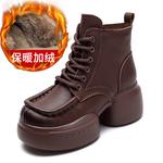 Ботинки Martin Boot женские Jay, черный - фото 9