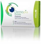 Салфетки Демопия 20, S-Lab - фото