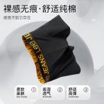 Мужские трусы 2 штуки в подарочной упаковке Lee, синий - фото 7