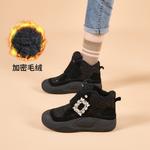 Ботинки Joy&Mario Snow Boots Women's - фото 9