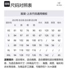 Arcteryx Куртка ALPHA JACKET GEN 2.2, Wolf Gray/Wolf - фото 2