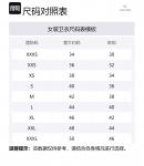 Свитер женский цвета хаки Valentino - фото 7