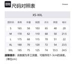 COVERNAT Футболка Unisex British Green - фото 2