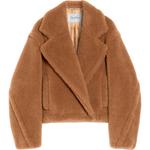 MaxMara Короткое пальто Гардоне, Yellow - фото