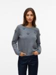 Свитер VERO MODA VMROSE, mottled grey - фото 2