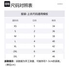 Куртка мужская бежевая EMPORIO ARMANI - фото 8