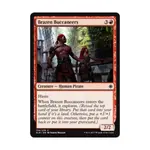 CCG Наглые пираты (К), MTG - Ixalan - фото