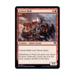 CCG Крэйвен Халк (К), MTG - Kaldheim - фото