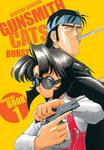 Gunsmith Cats: Burst Omnibus Volume 1 (Dark Horse Manga) - фото