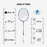 Ракетка для бадминтона Babolat - Prime - фото 2
