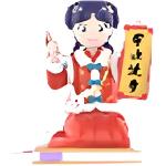 Molly, Labubu Prosperity Bunny Collection Mystery Boxes Single Mystery Box/Full Box 16 Pcs POP MART - фото