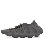 Кроссовки yeezy 450 'cinder' Adidas, мультиколор - фото