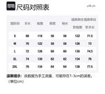 Paddy Julia Куртка Unisex, Navy Blue[Upgraded] - фото 2