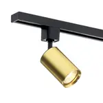 Светодиодноео трековое освещение Qub - фото