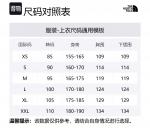 Куртка мужская серая THE NORTH FACE - фото 4