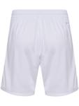 Шорты Hmlessential Multisport Kids HUMMEL - фото 2
