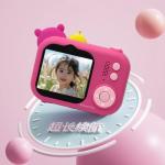 Подарочный набор серии Strawberry Bear Disney - фото 6