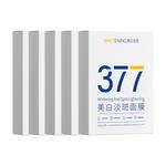 Маска для лица Unisex Korean grain - фото