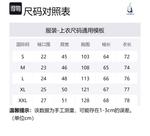 Мужская рубашка NAUTICA, синий - фото 2