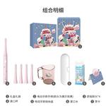 Электрическая зубная щетка Sanrio - фото 11