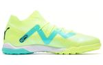 Puma Future Ultimate Футбольная обувь Мужчины - фото 7
