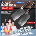 Mad Shark Дамасский шеф-нож для нарезки - фото 3